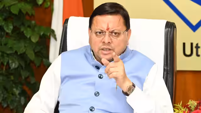 Uttarakhand News- ऊर्जा बचत की दिशा में बड़ा कदम: CM धामी ने आधी की सरकारी गाड़ियां, मंत्रियों से भी की अपील…..