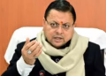 सौर ऊर्जा अपनाकर उत्तराखण्ड बना रहा हरित और आत्मनिर्भर भविष्य : मुख्यमंत्री पुष्कर सिंह धामी….