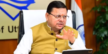 Uttarakhand News- विश्व युवा कौशल दिवस: स्किल इंडिया से सशक्त हो रहे युवा, कौशल विकास के लिए प्रतिबद्ध है उत्तराखंड सरकार—मुख्यमंत्री पुष्कर सिंह धामी…..