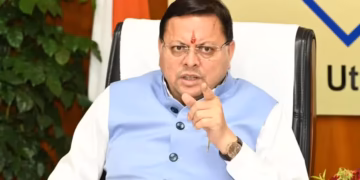 Uttarakhand News: होम्योपैथिक डॉक्टरों की नियुक्ति पर घमासान, 24 चयनित अभ्यर्थियों के लिए BJP विधायकों ने CM धामी से लगाई गुहार…..
